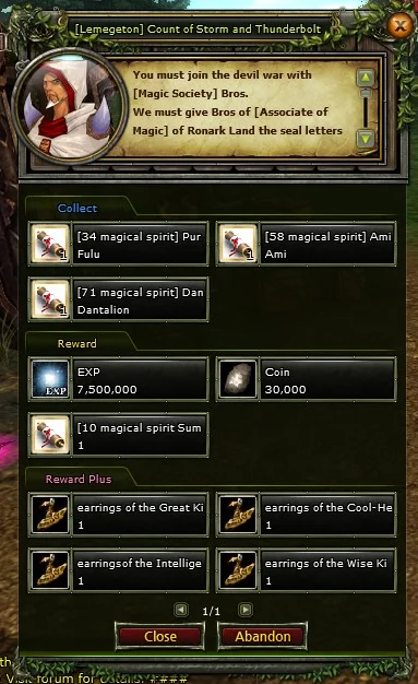 [Lemegeton] Count of Storm and Thunderbolt